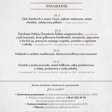 Hotel Aparthouse Wozna 11 Old Town 3*